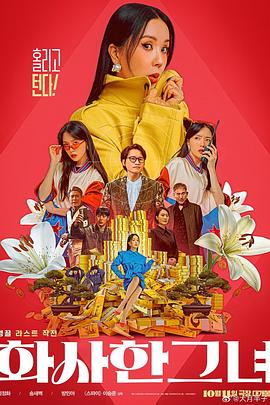 亚洲精品国产字幕久久不卡