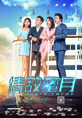 如何查看usb是2.0还是3.0