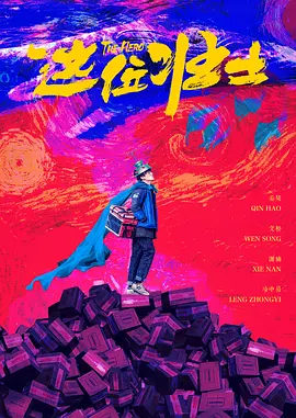 亚州大片
