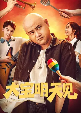 国产精品theporn88
