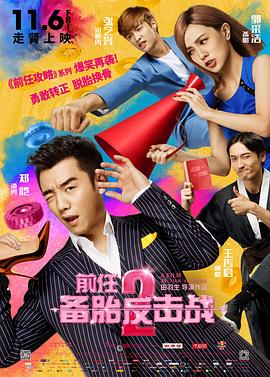 久久婷婷精品国产电影网