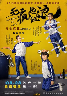 色丁香久久