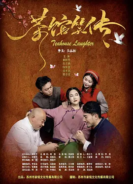 91伊人久久大香线蕉