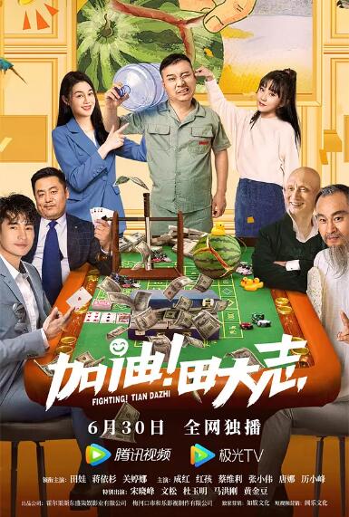 亚洲一区二区三区四区在线播放