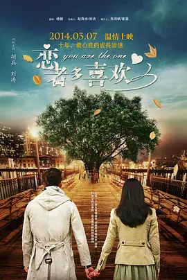 肉动漫3d无遮挡在线观看