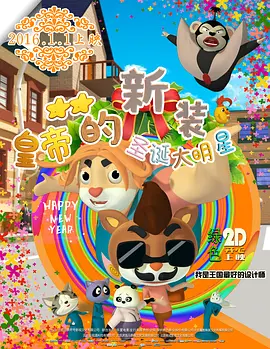亚洲第一视频在线观看