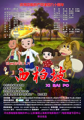 天码毛片一区二区三区入口