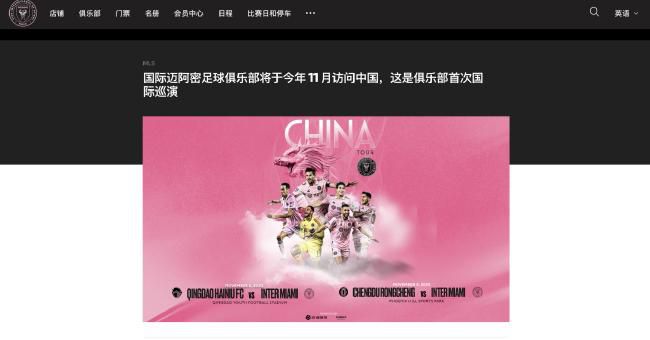 一区二区三区四区亚洲