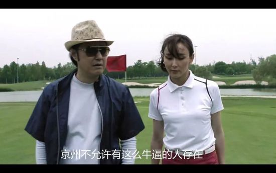 黑丝美女被c