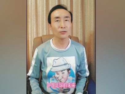 国产新疆成人a一片在线观看