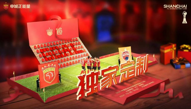 国产精品一区久久久