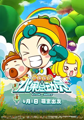 亚欧精品