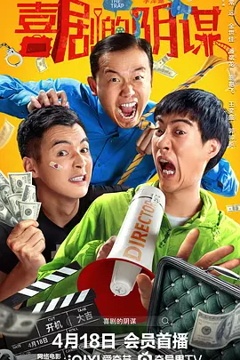 overflow观看免费动漫