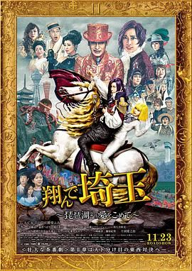 亚洲五月综合
