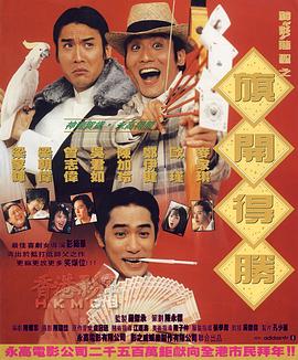 打屁股 vk视频