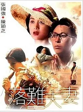 狠狠色影院