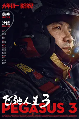 久久av二区