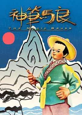 亚洲裸体片