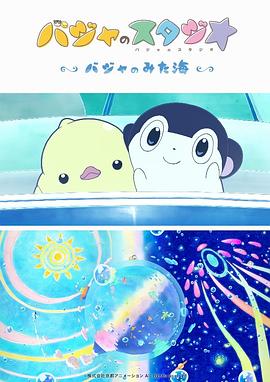 饭店的桌子下面的刺激