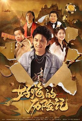 久久草在线视频免费