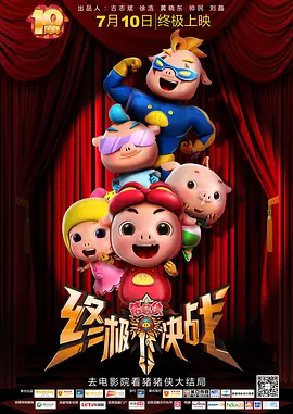 亚洲一区视频在线