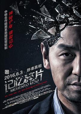 久久综合综合久久狠狠狠97色