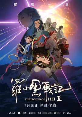 无码专区aaaaaa免费视频