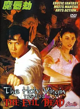 最近日本高清电影在线观看