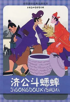 是恋人的女人
