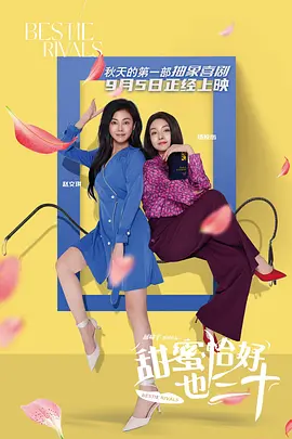 国产精品一级电影