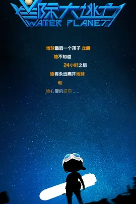 可疑的姐
