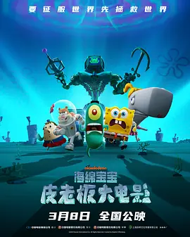 职场同事的关爱