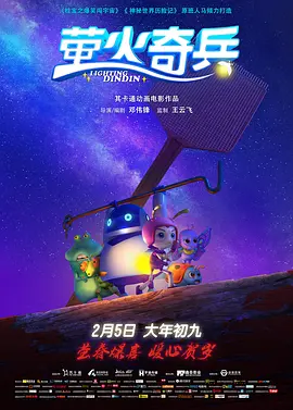 午夜一级大片