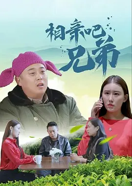 极品美女被爆操