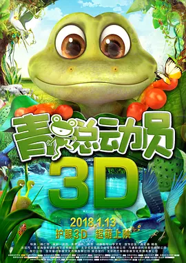 欧美区高清在线
