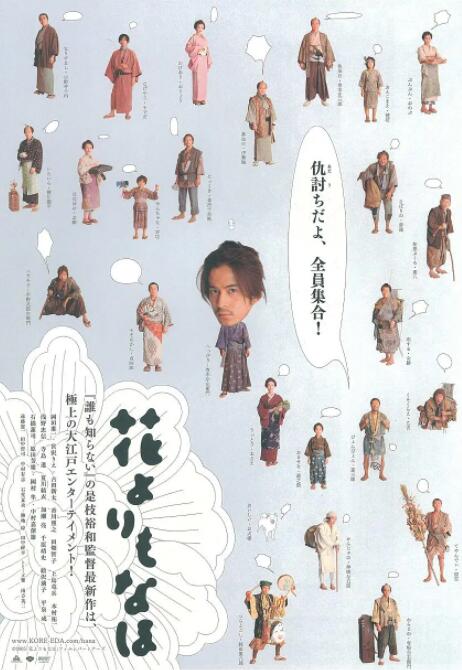 精品视频一区二区