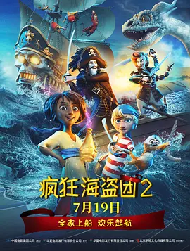 色综合久久88色综合天天