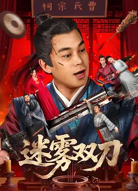 每天晚上都对她好