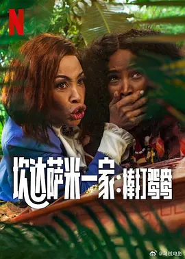 车文实践教程