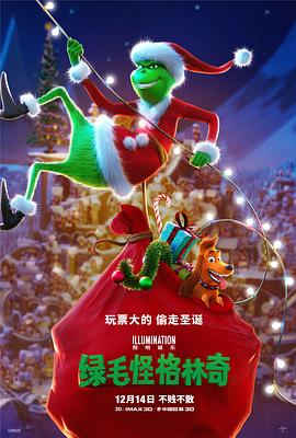 亚洲欧美在线不卡
