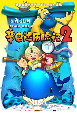 www污视频