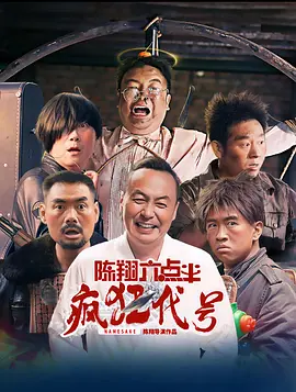 亚洲欧美高清视频