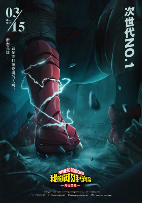 三个男人换着躁好爽