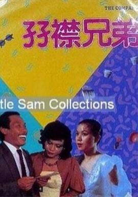 午夜在线视频免费