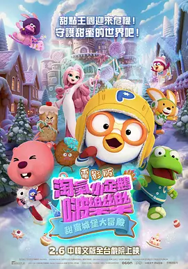 女人私密紧致手术视频