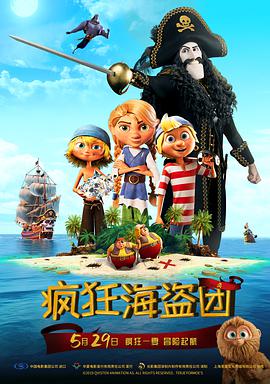 欧美日韩精品一区二区三区四区