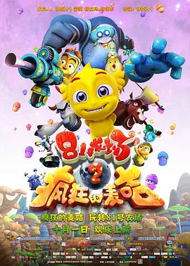 一区二区三区在线免费看