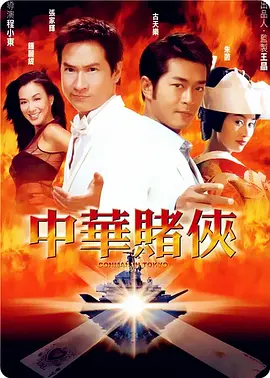 久久综合九色综合98一99久久99久
