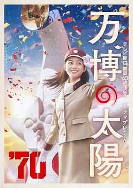 国产亚洲欧美日韩在线观看不卡