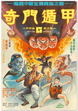日韩欧美在线免费